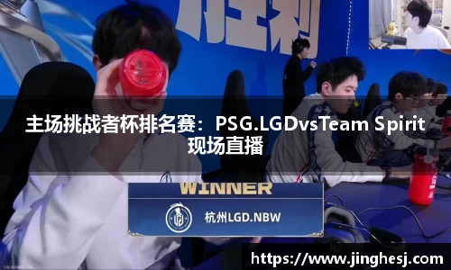 MILE米乐官方网站