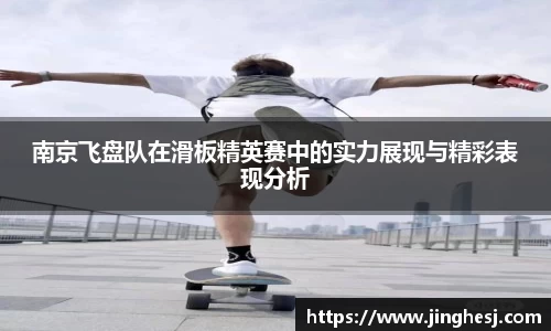 MILE米乐登录入口