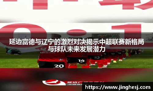 MILE米乐登录入口